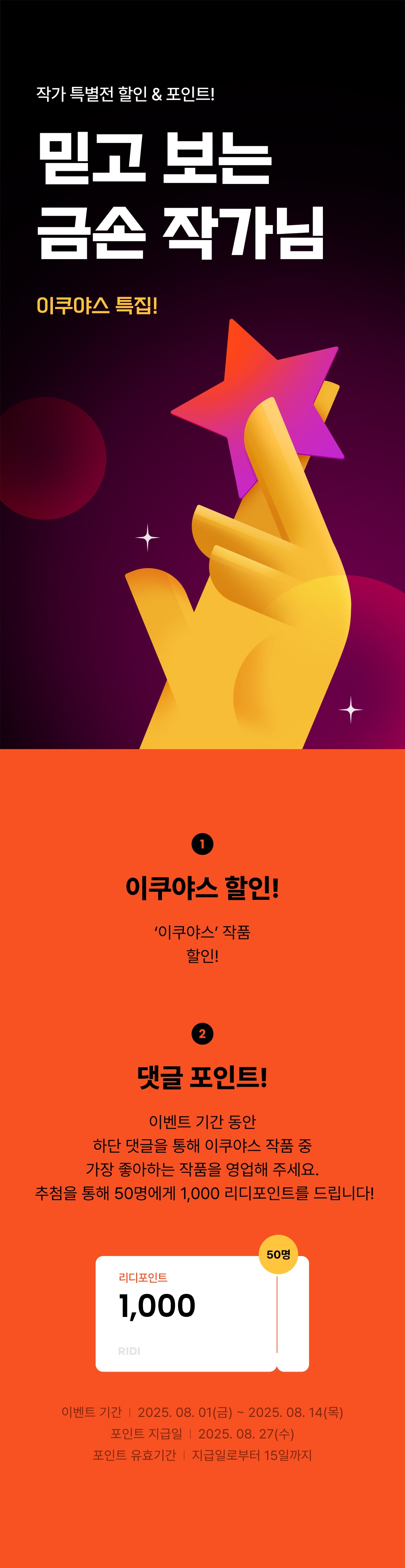 메인 이미지