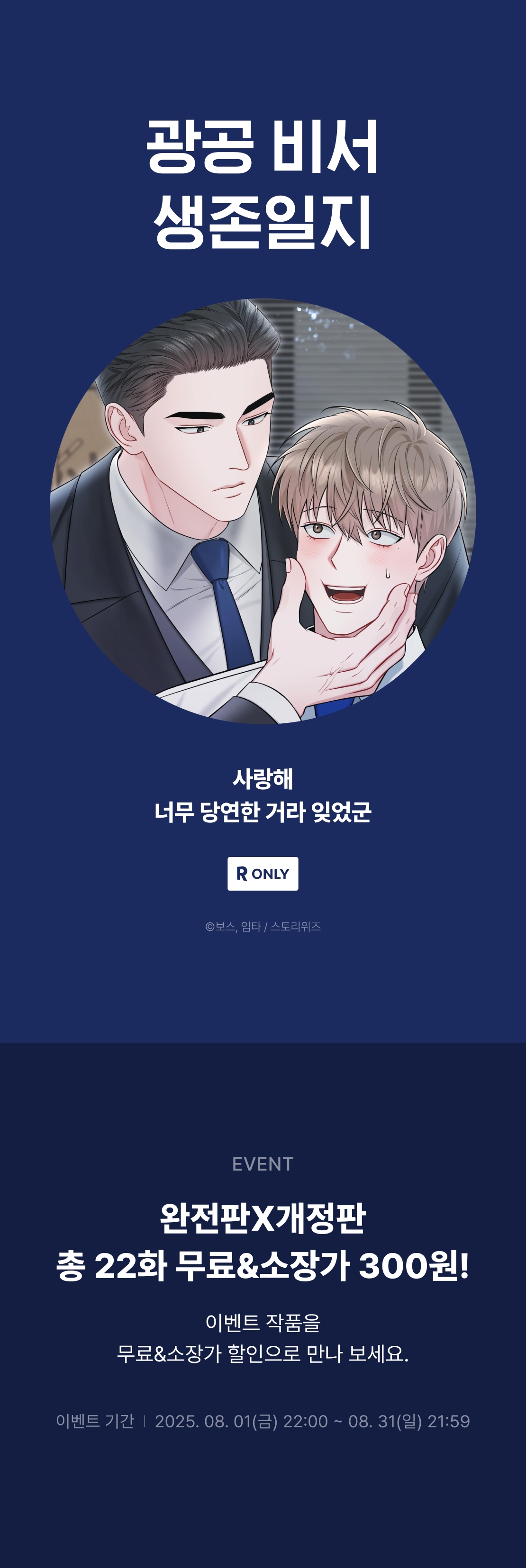 메인 이미지