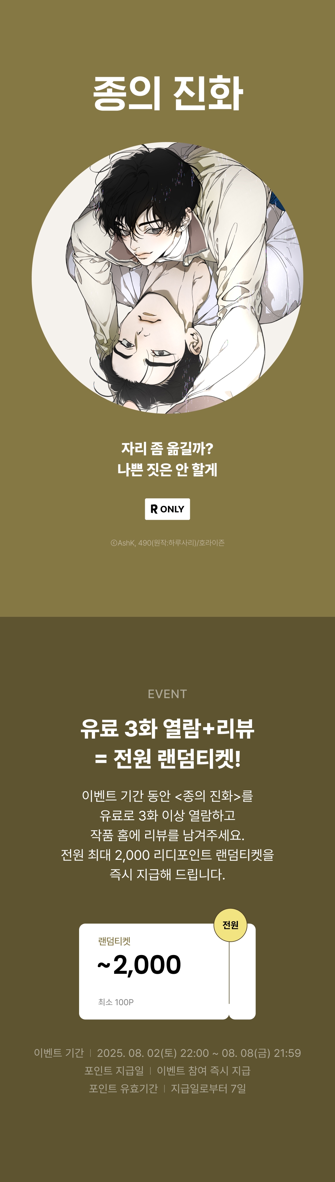 메인 이미지