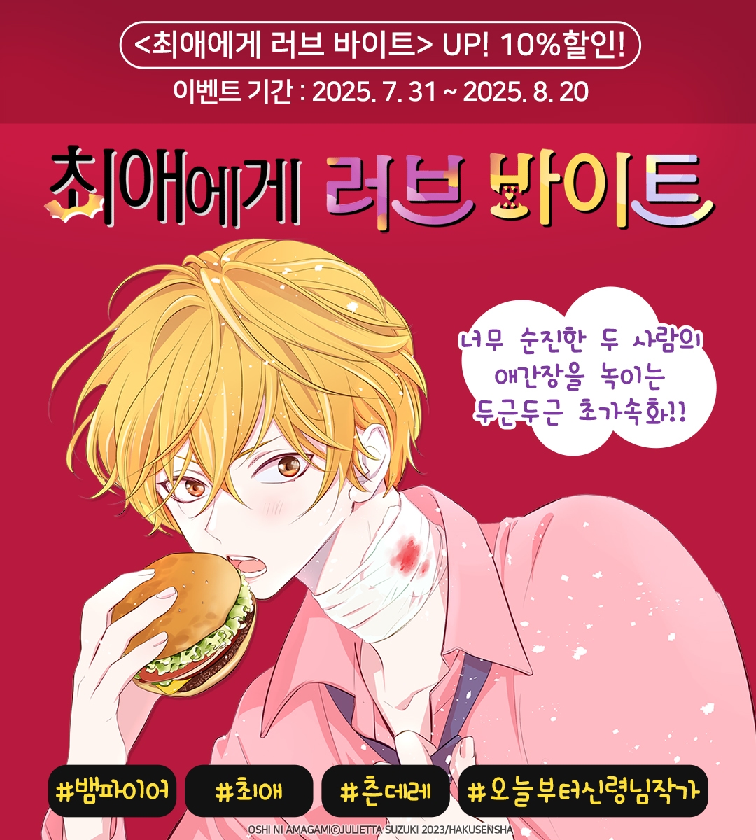 메인 이미지