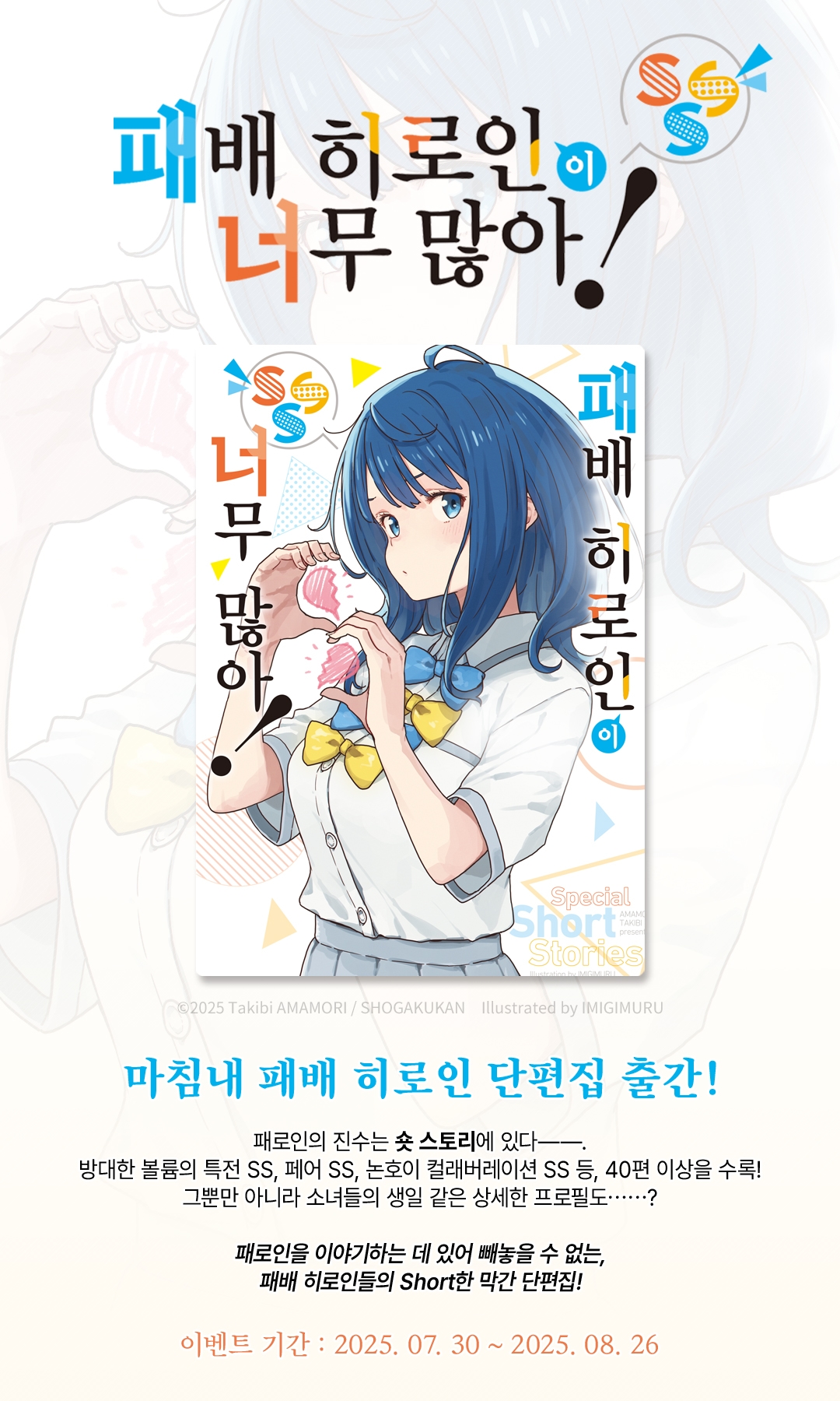 메인 이미지