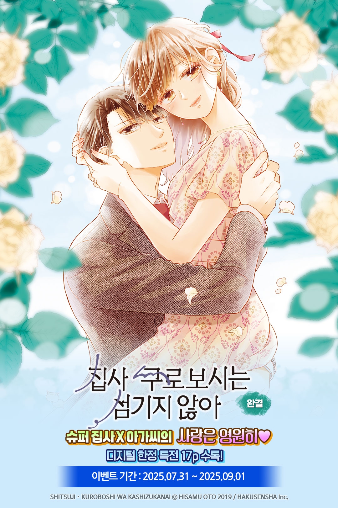메인 이미지