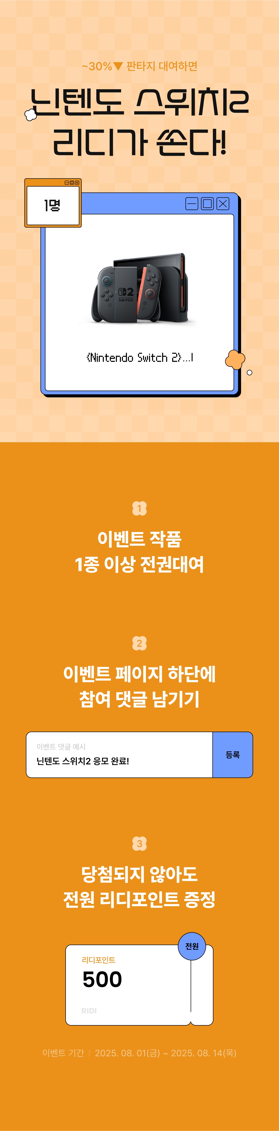 메인 이미지