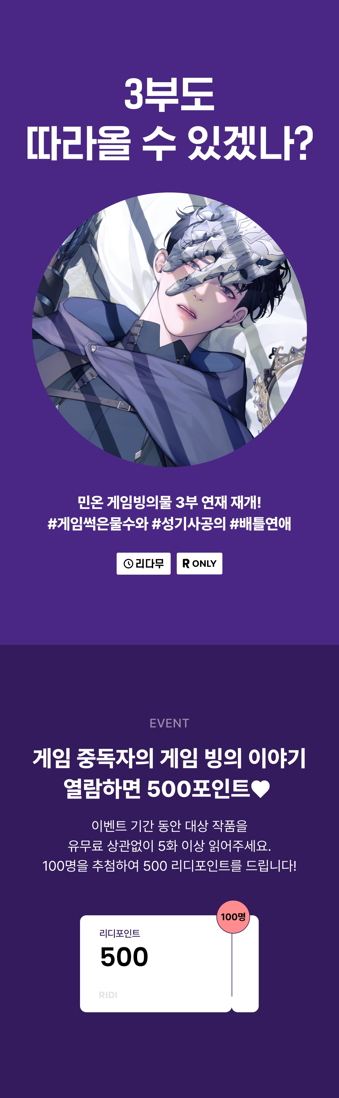 메인 이미지