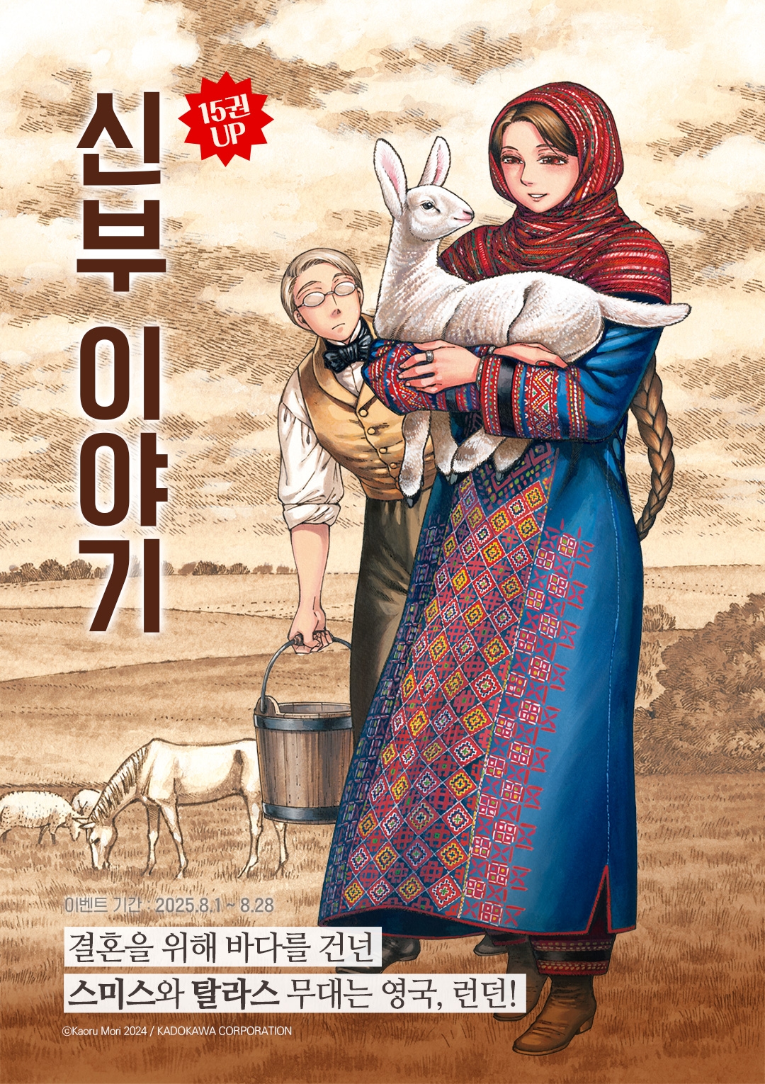 메인 이미지