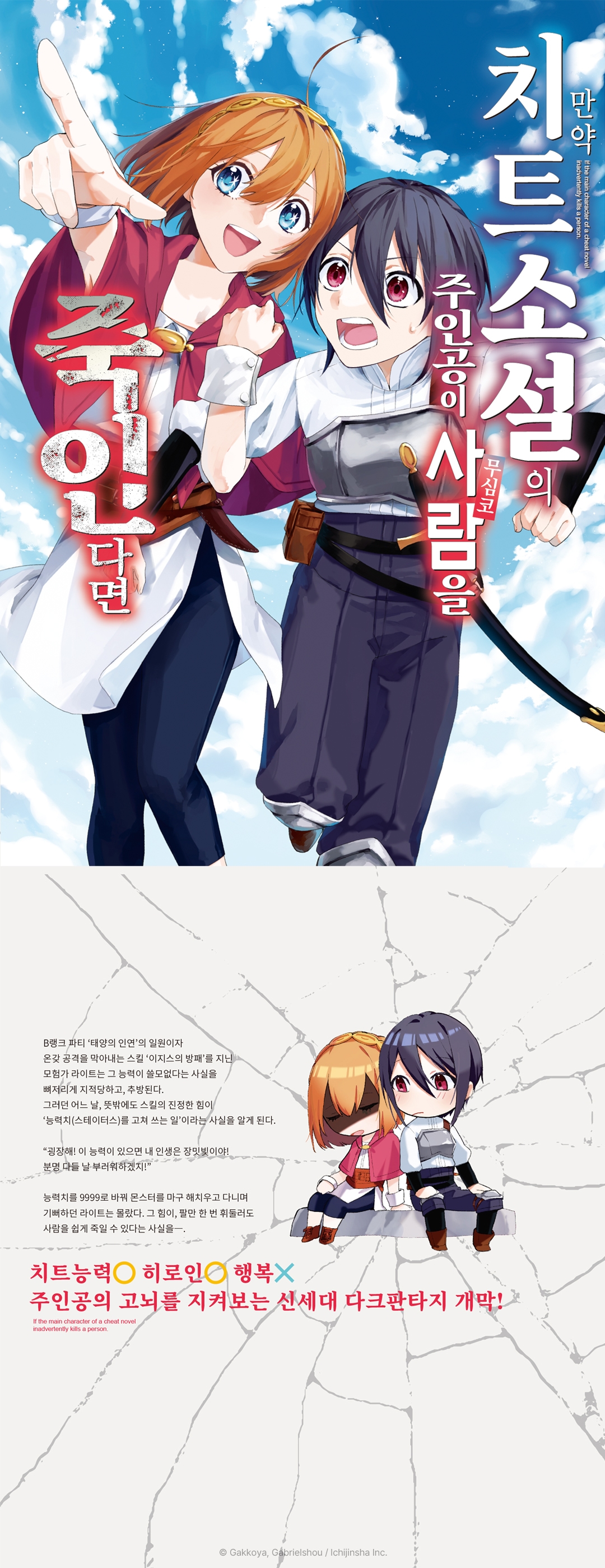 메인 이미지