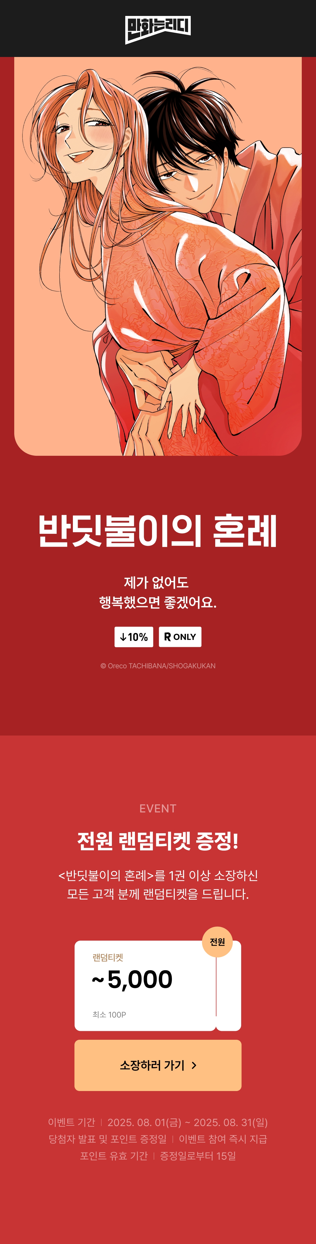 메인 이미지