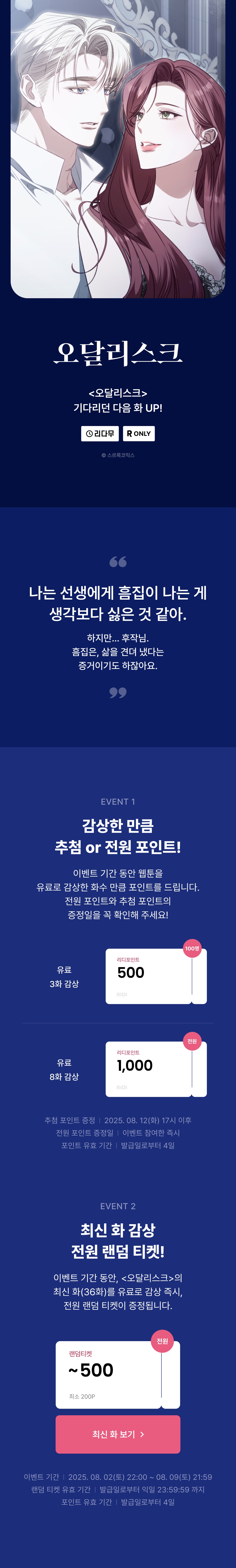 메인 이미지