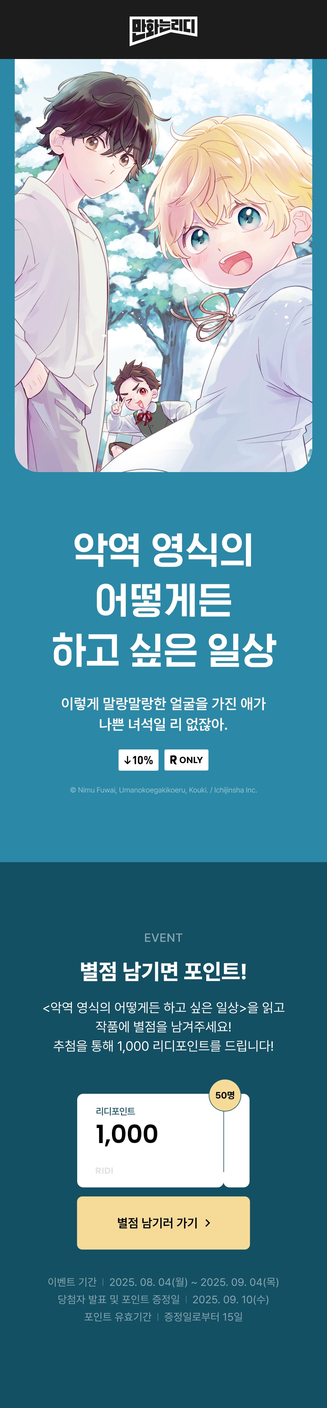 메인 이미지