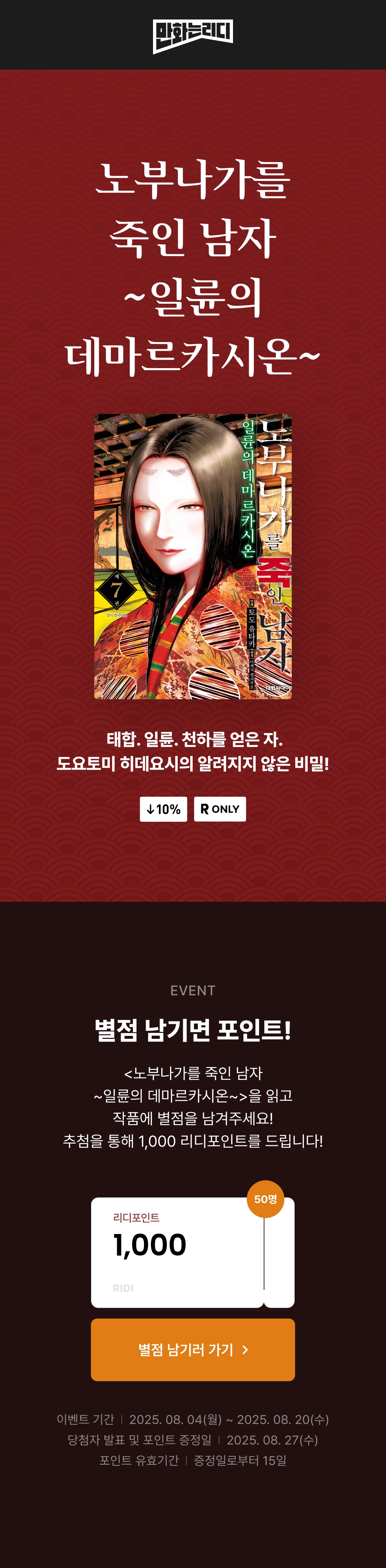 메인 이미지