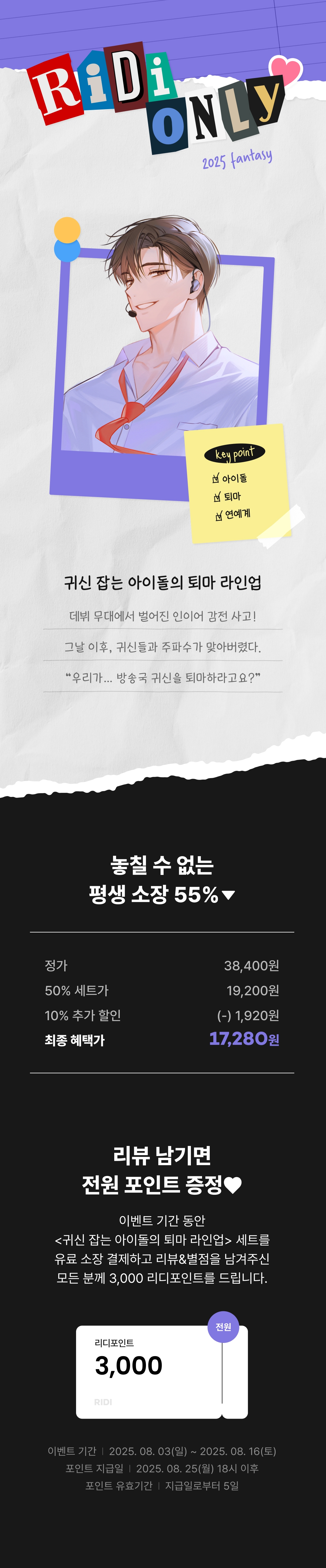 메인 이미지