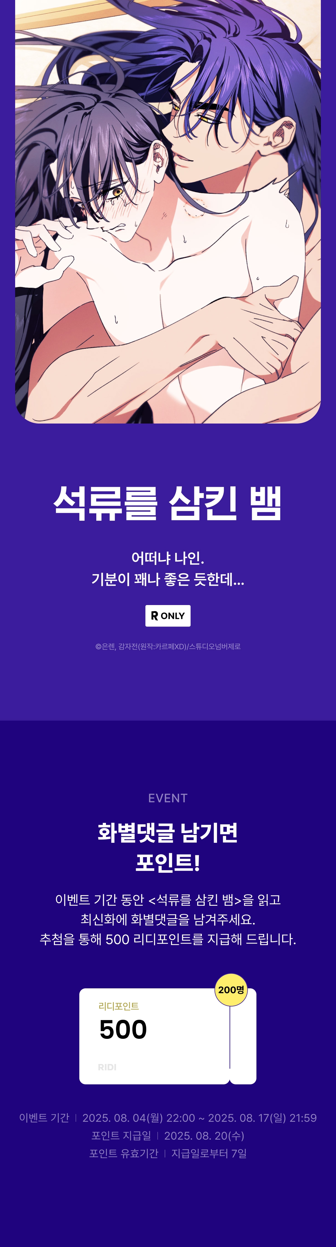 메인 이미지