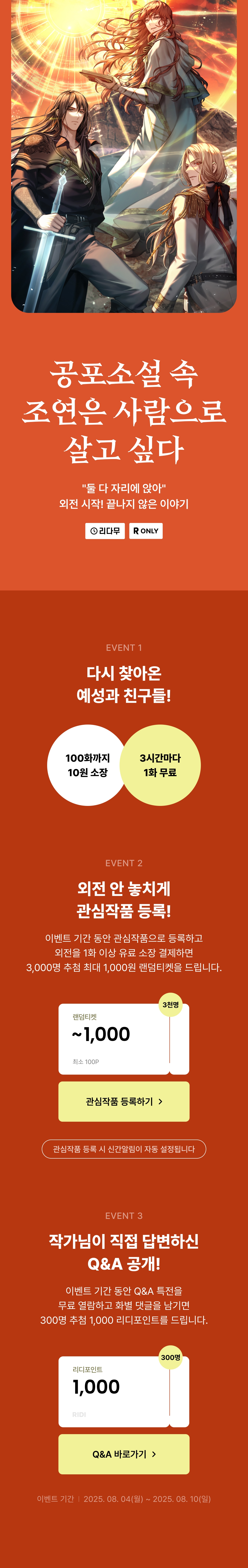 메인 이미지
