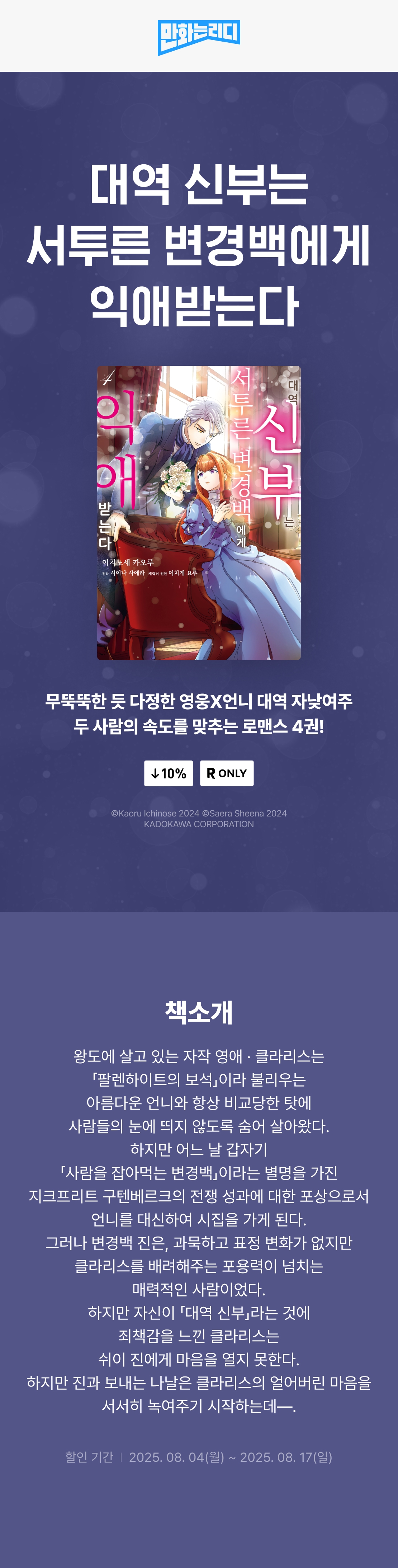 메인 이미지