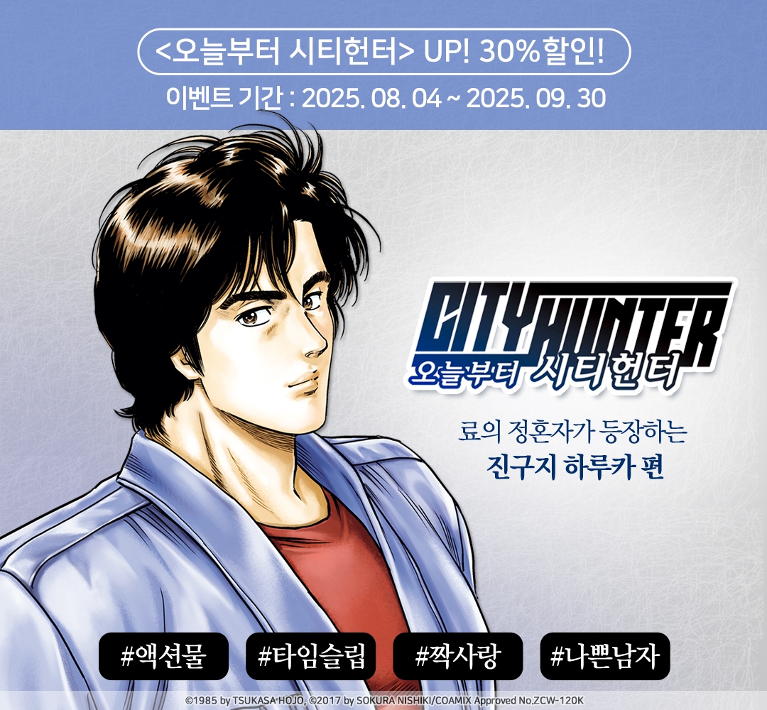 메인 이미지