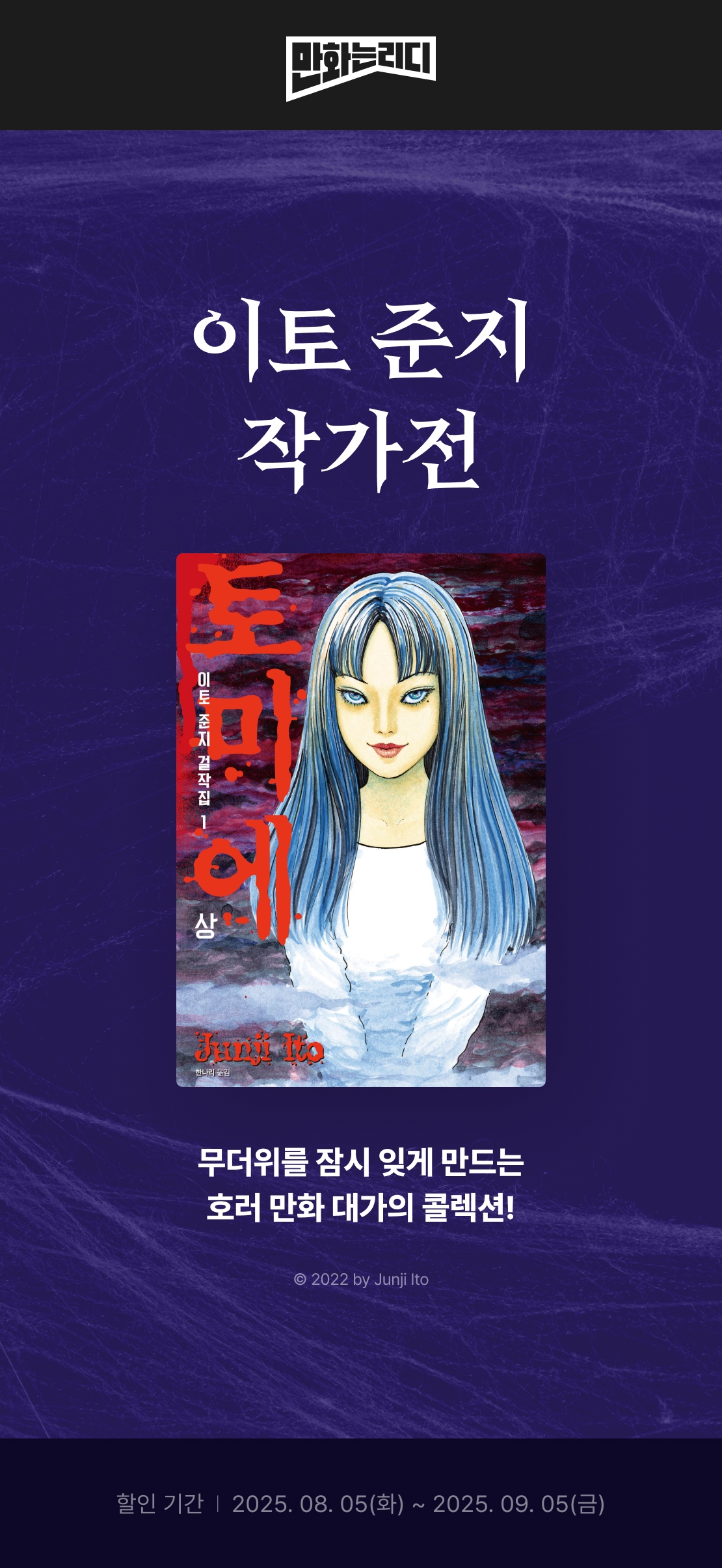 메인 이미지