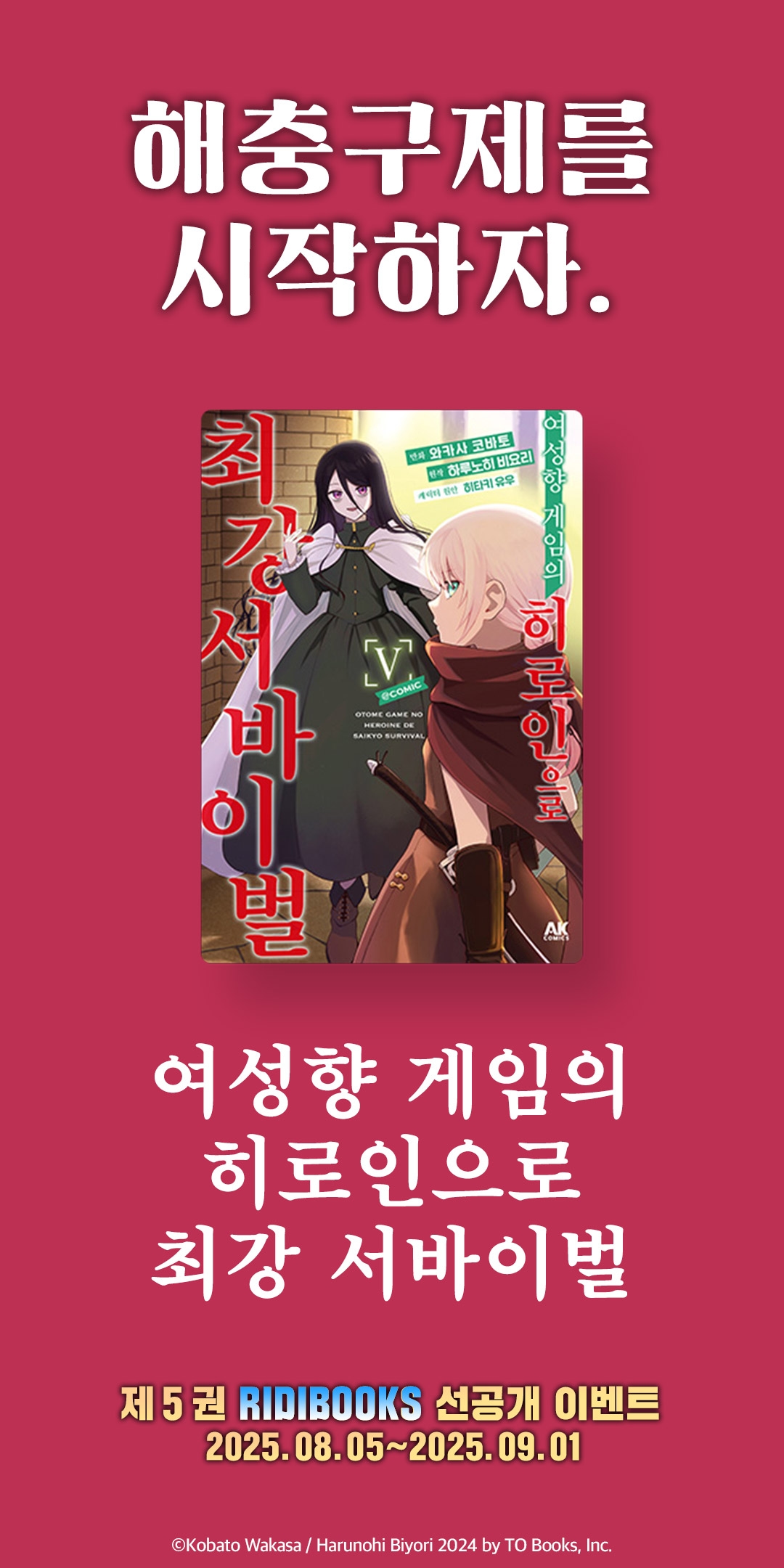 메인 이미지