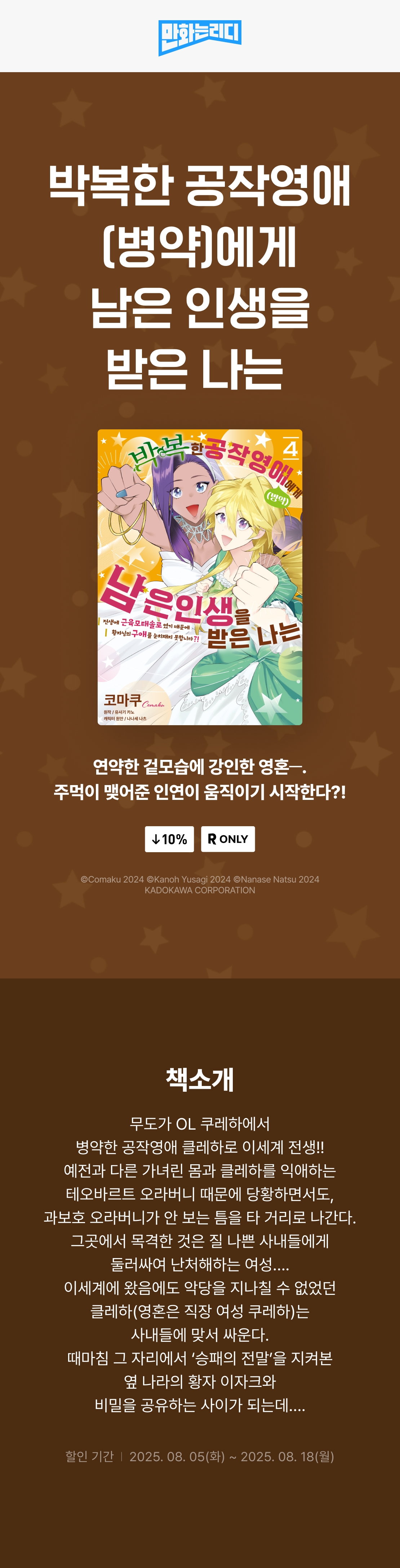 메인 이미지