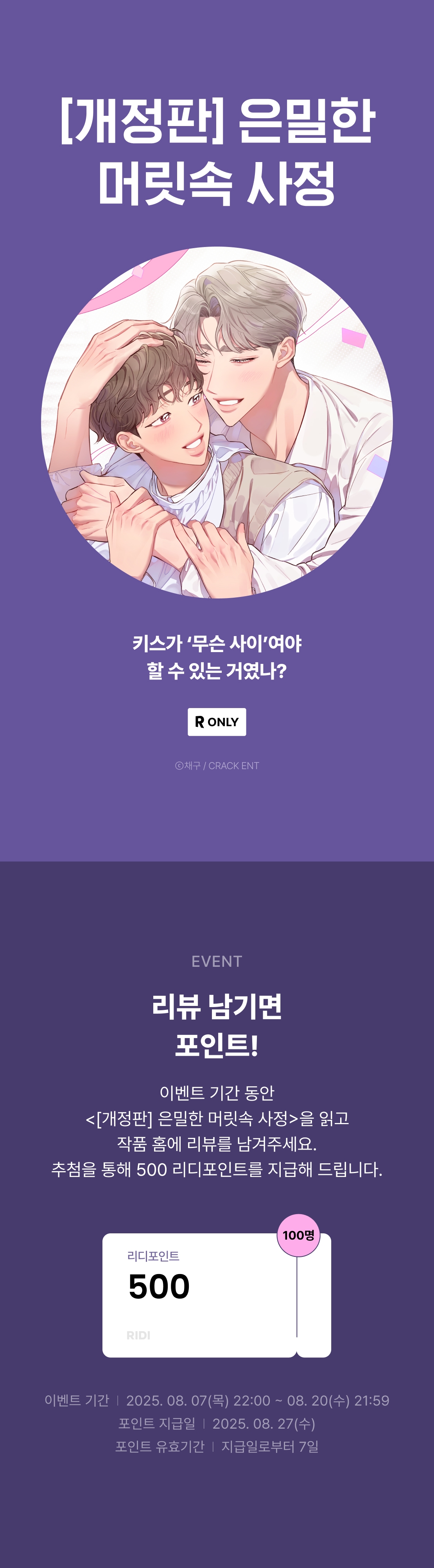 메인 이미지