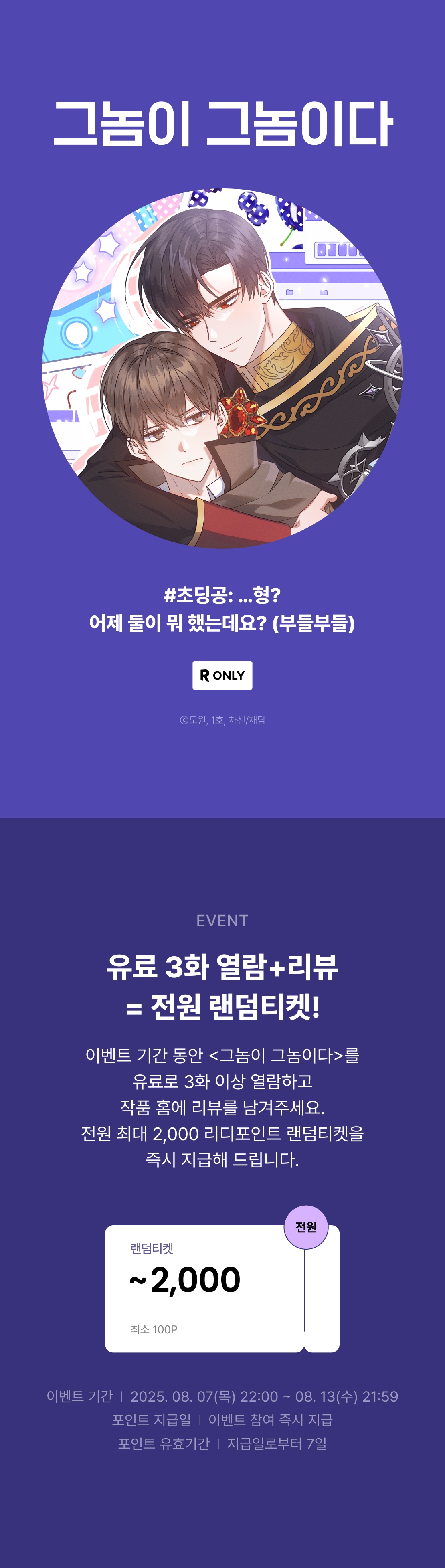 메인 이미지