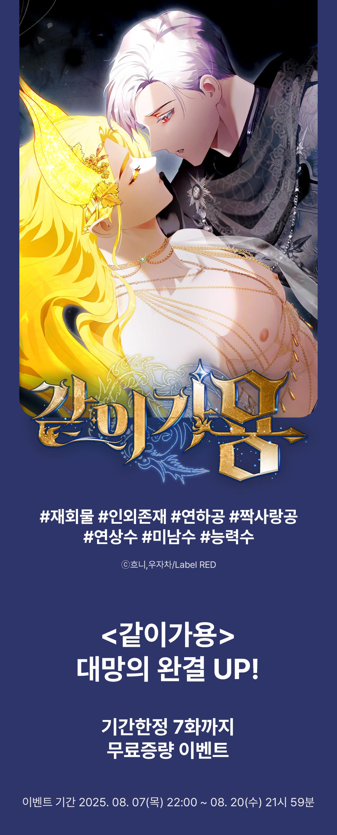 메인 이미지
