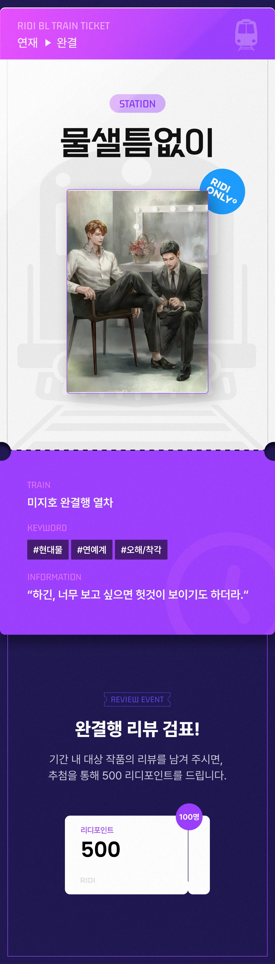메인 이미지