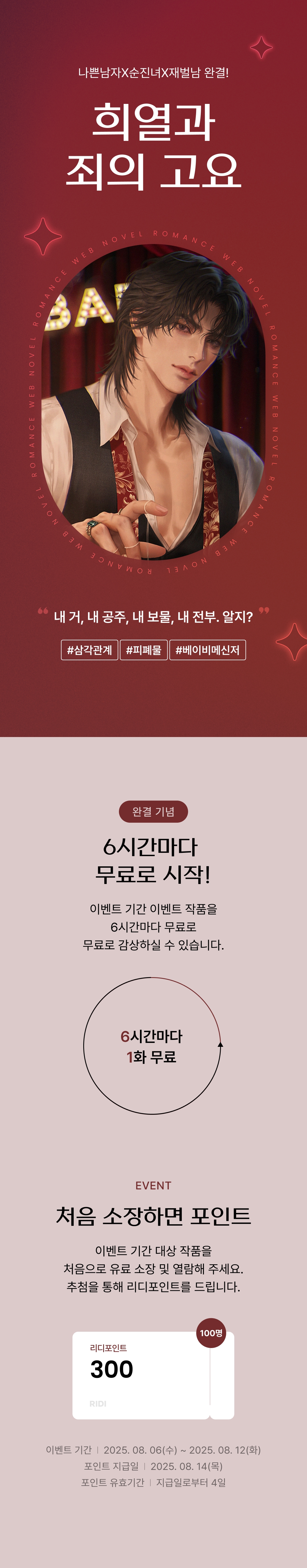메인 이미지