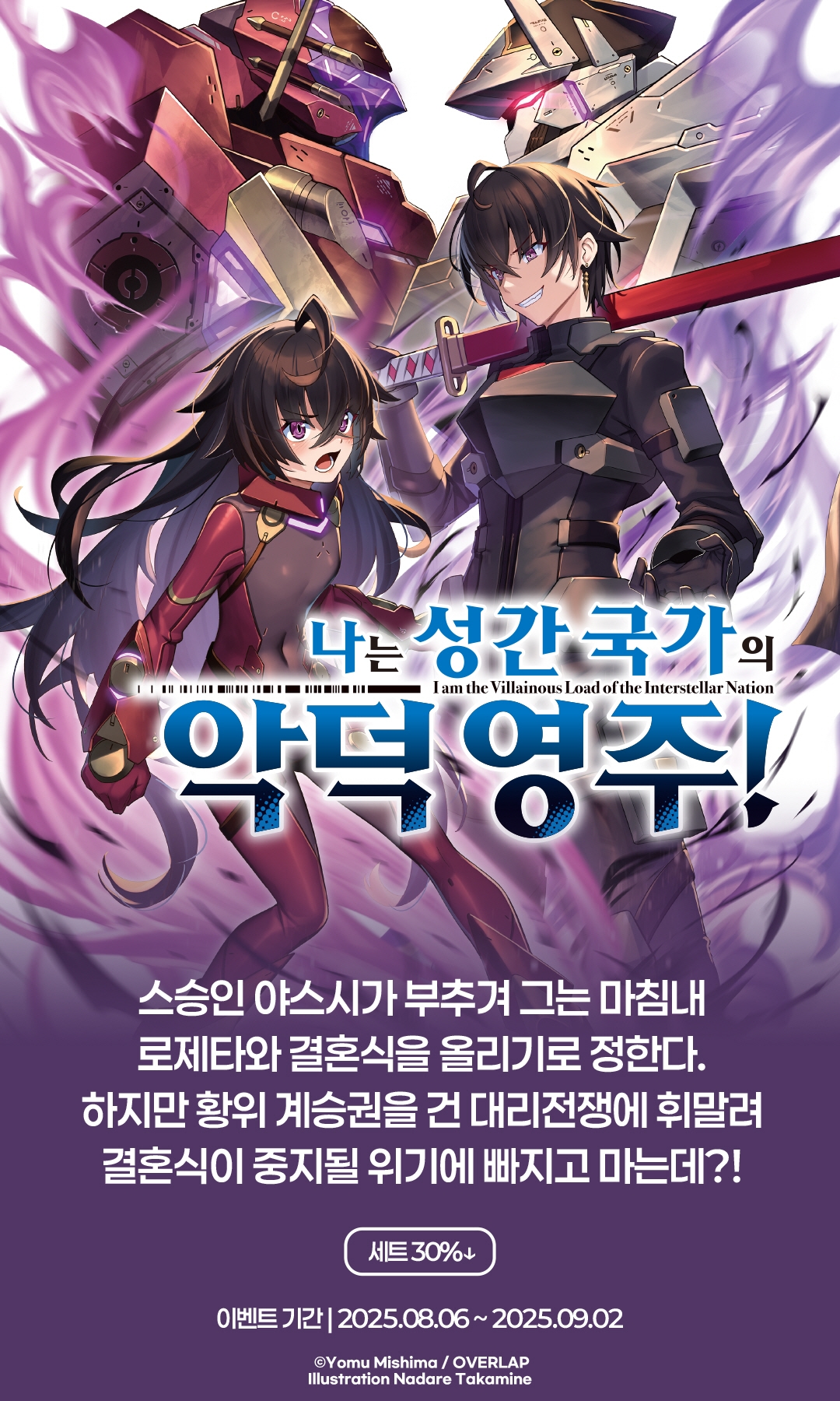 메인 이미지