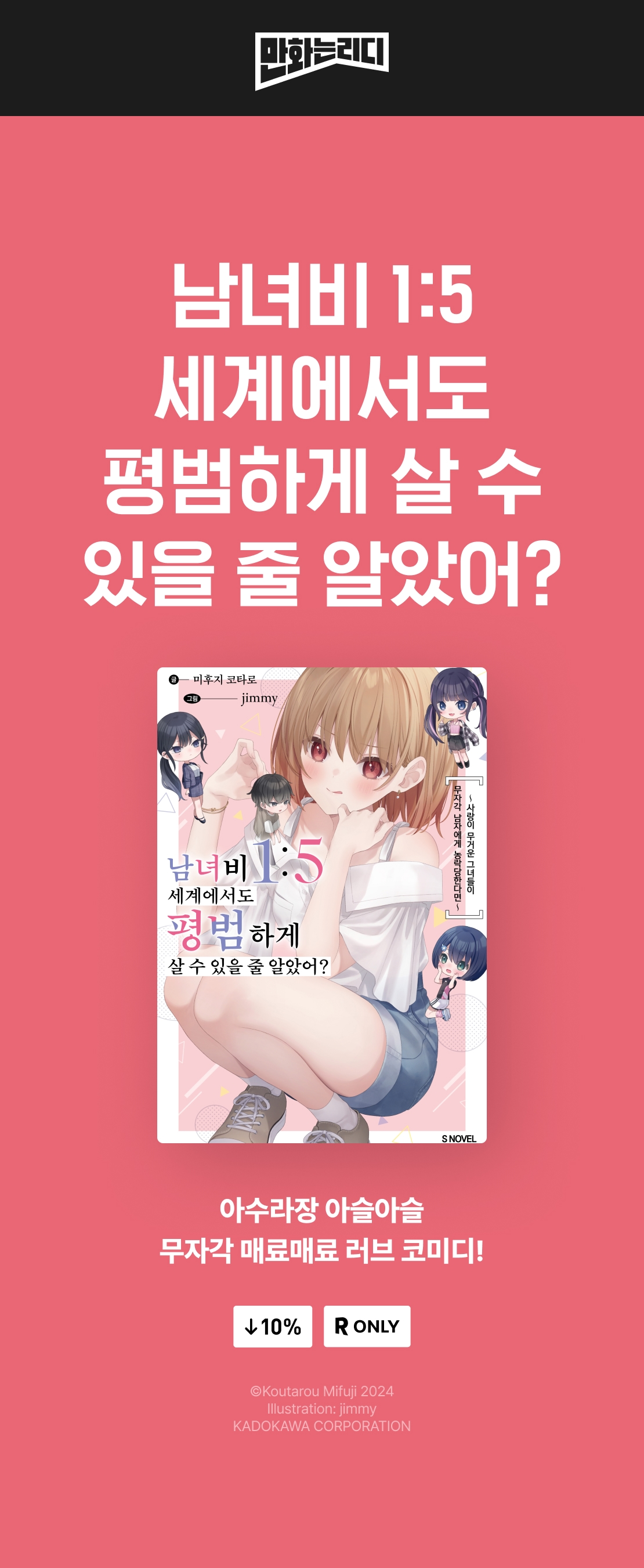 메인 이미지