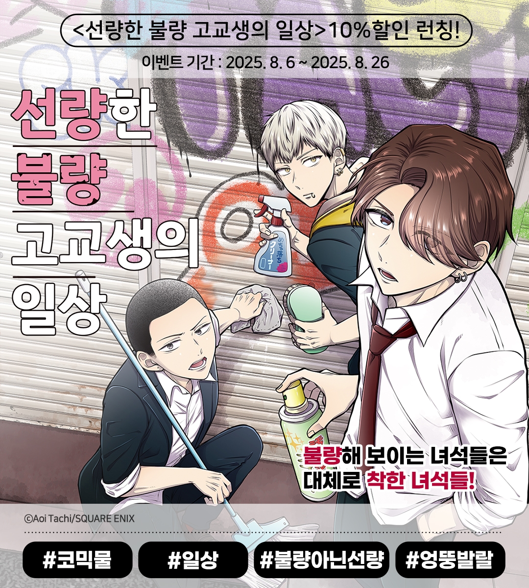 메인 이미지
