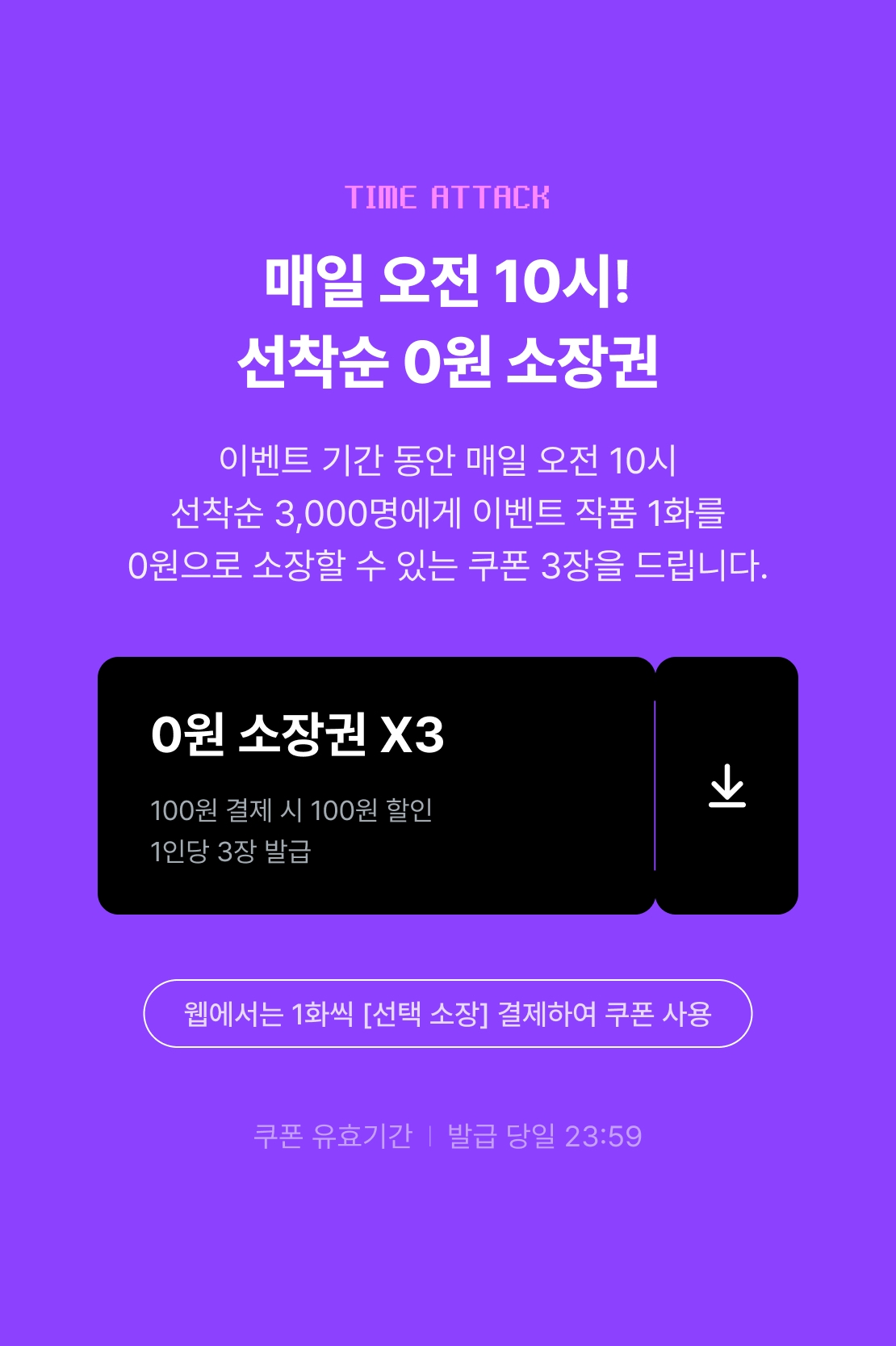 메인 이미지