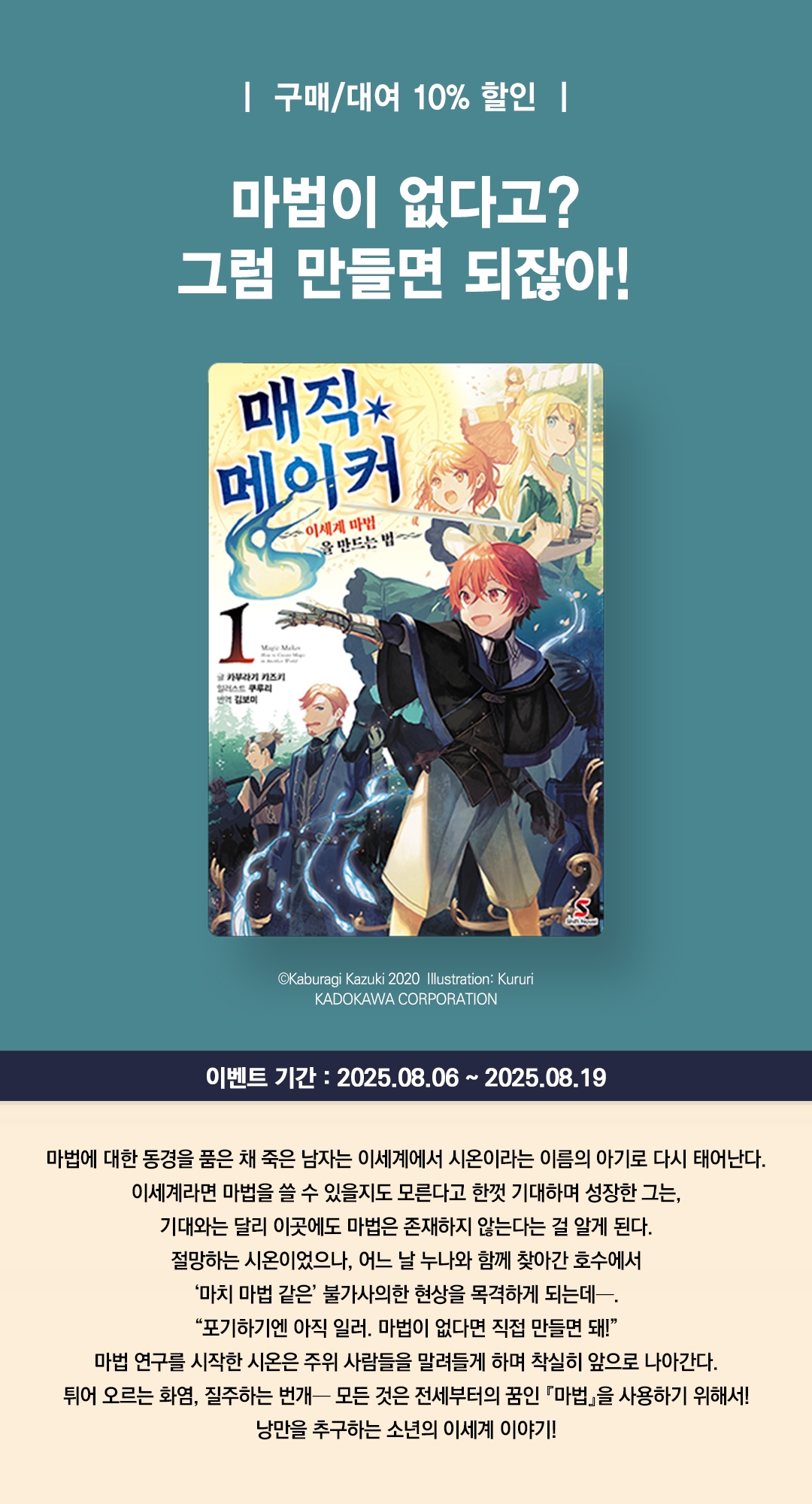 메인 이미지