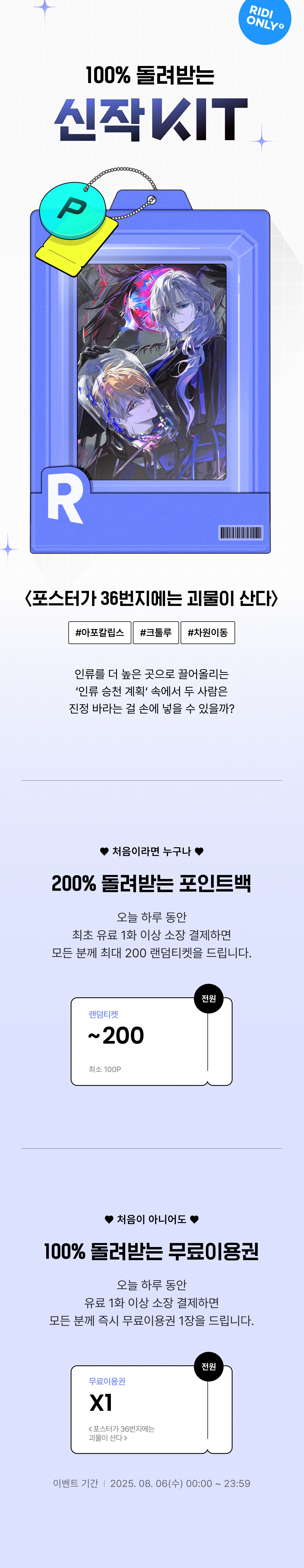 메인 이미지