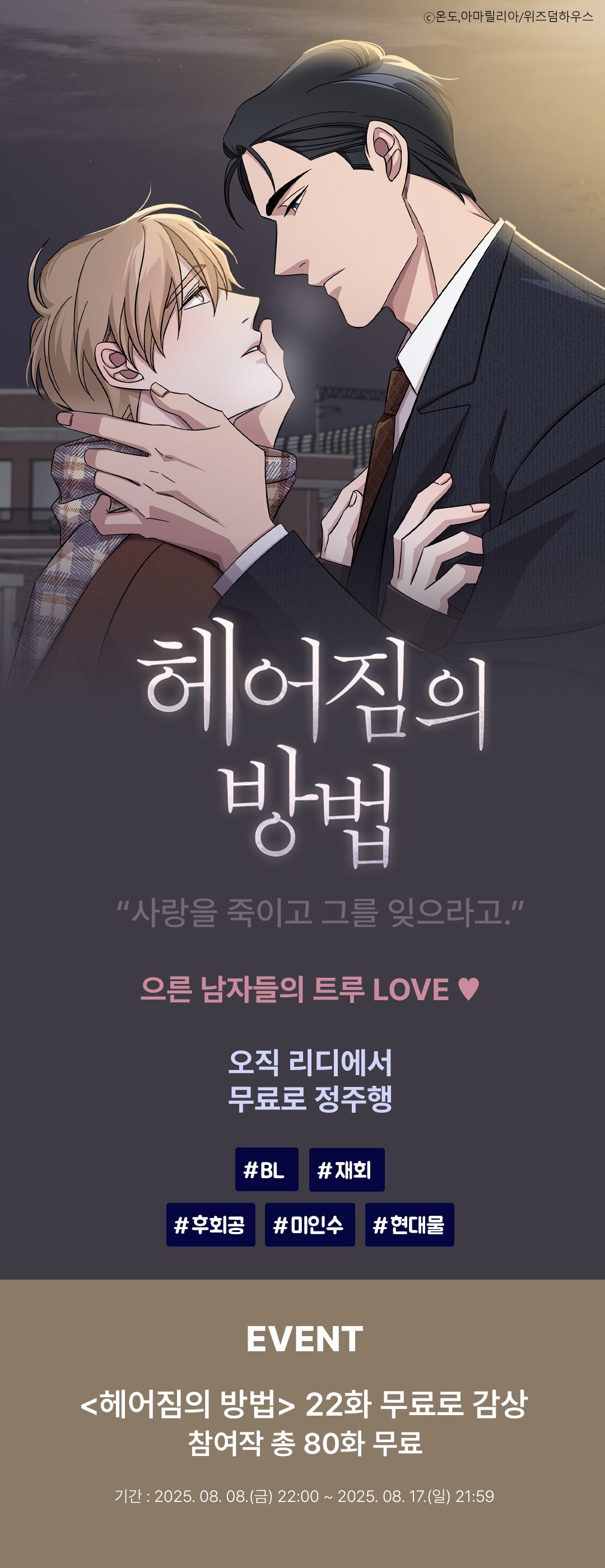 메인 이미지
