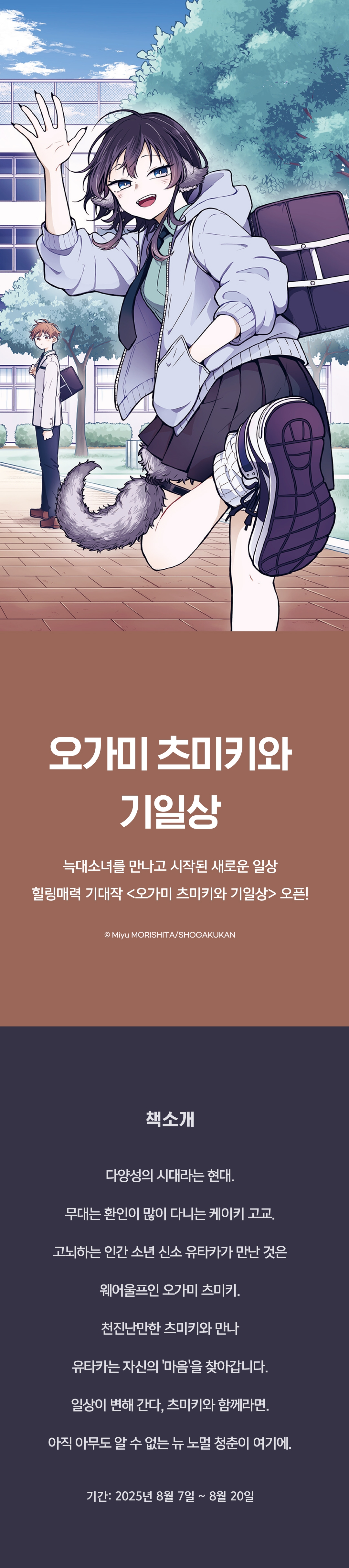 메인 이미지