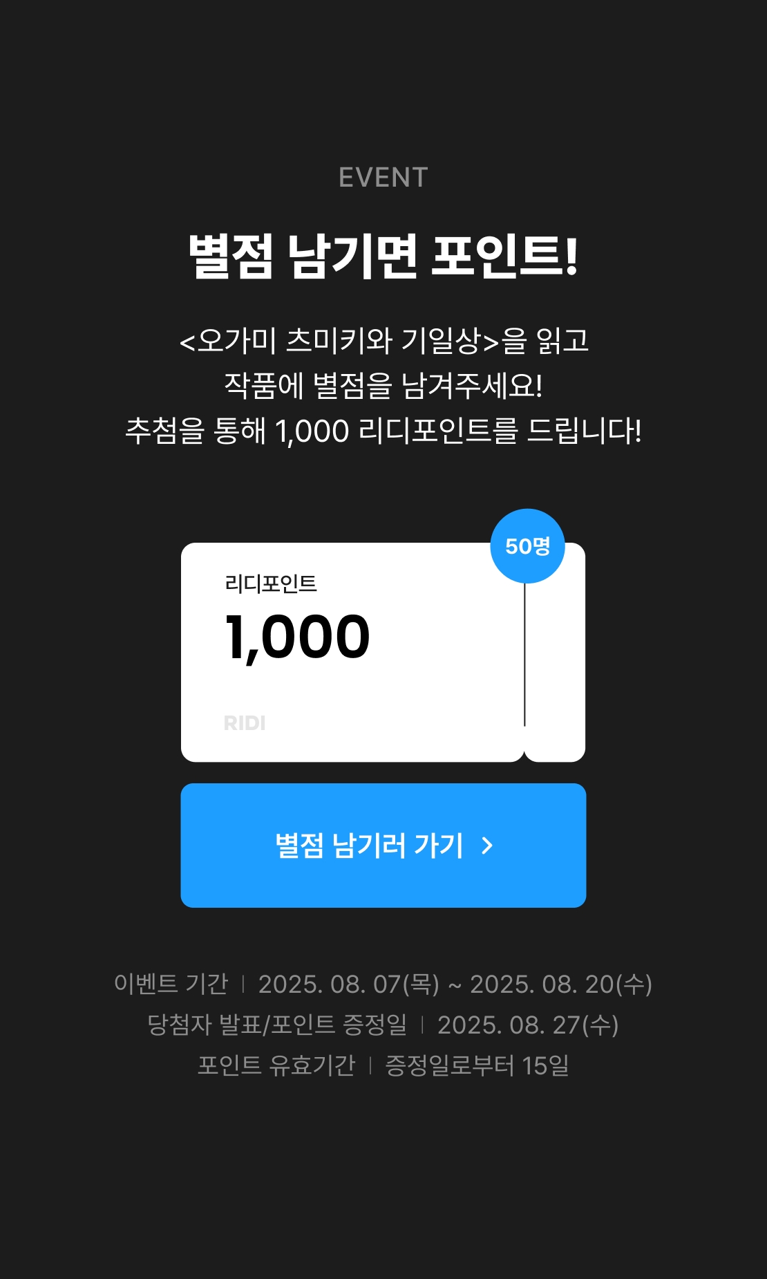 메인 이미지