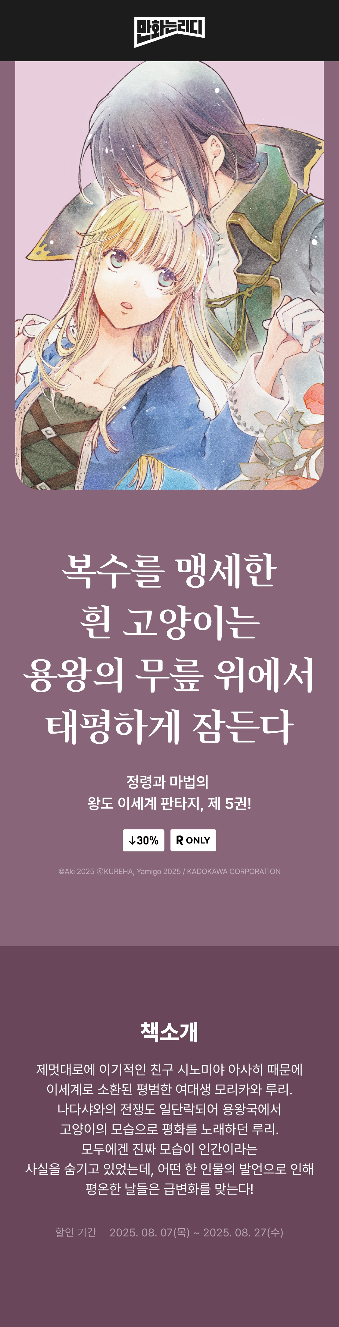 메인 이미지