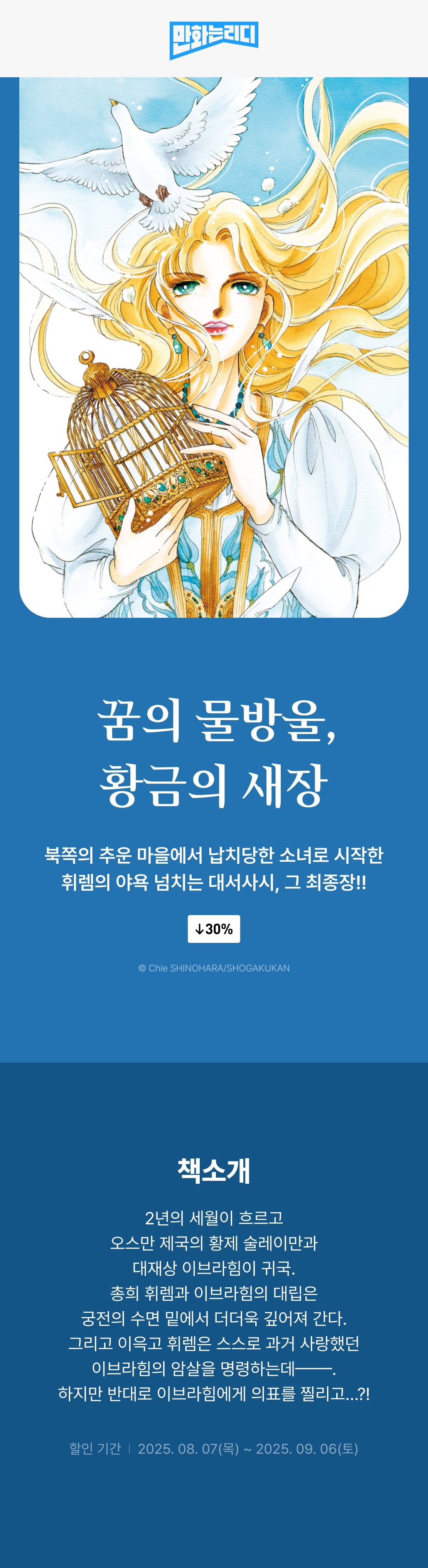메인 이미지