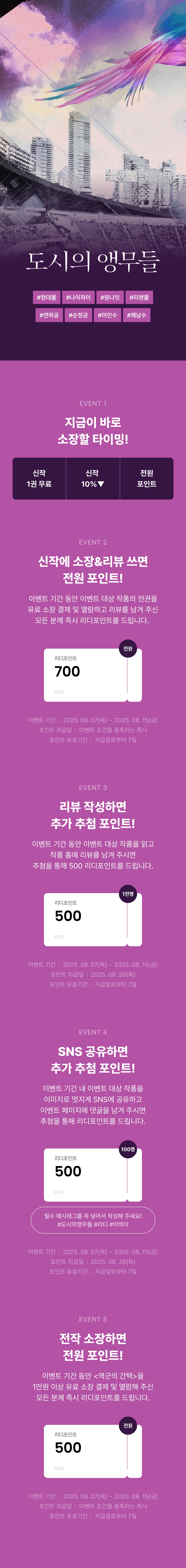 메인 이미지