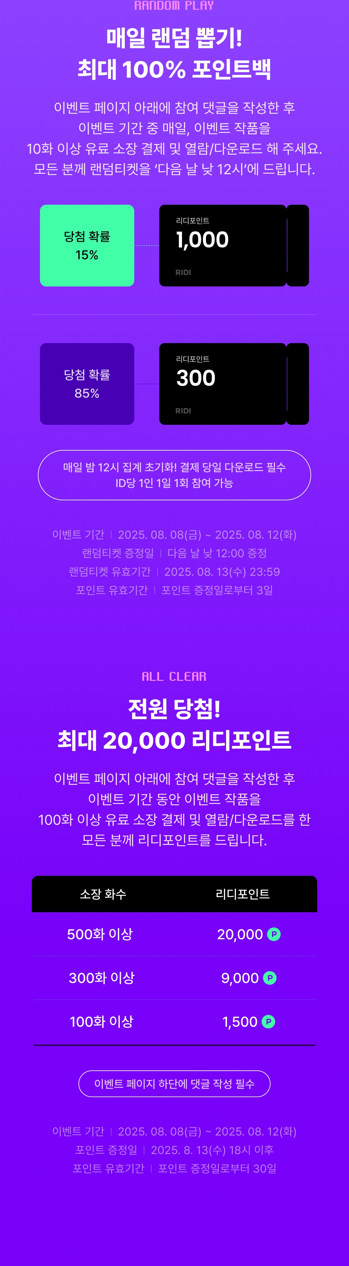 메인 이미지