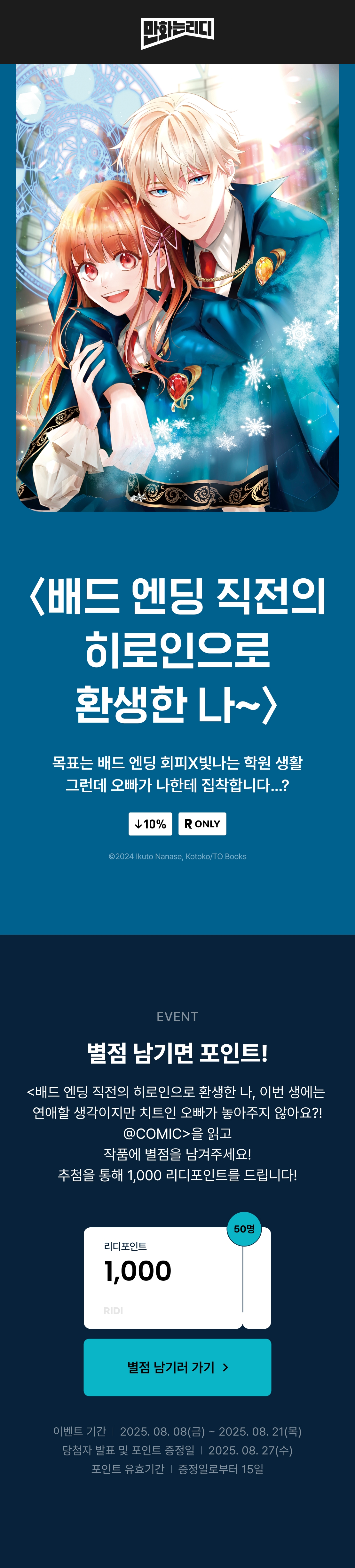 메인 이미지