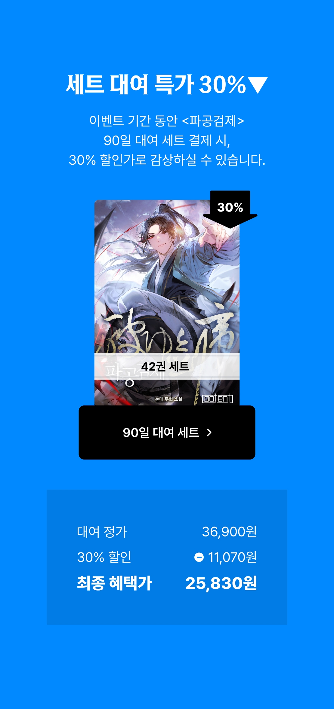 메인 이미지