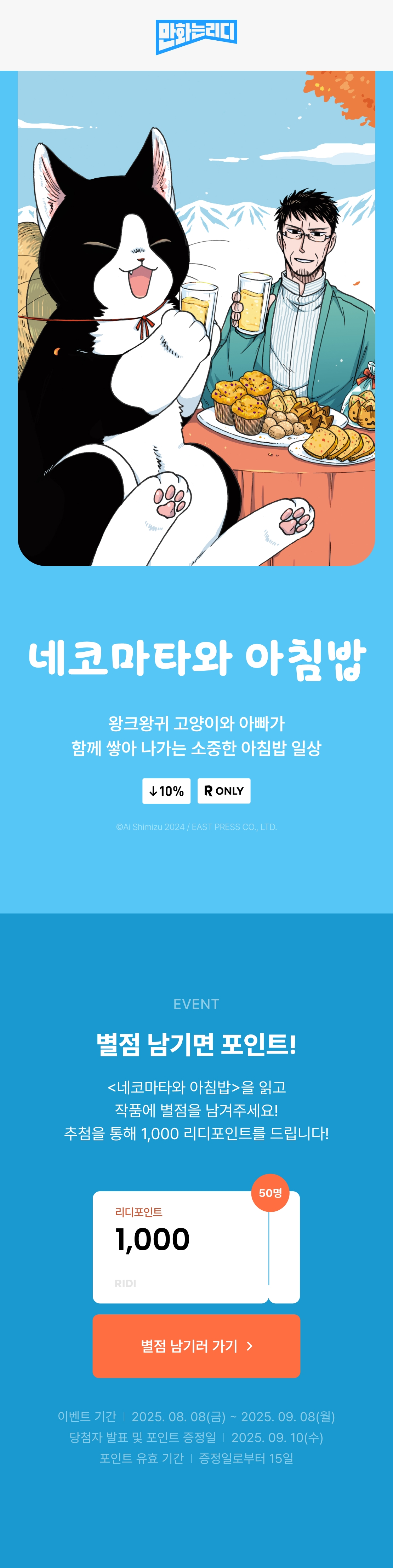 메인 이미지