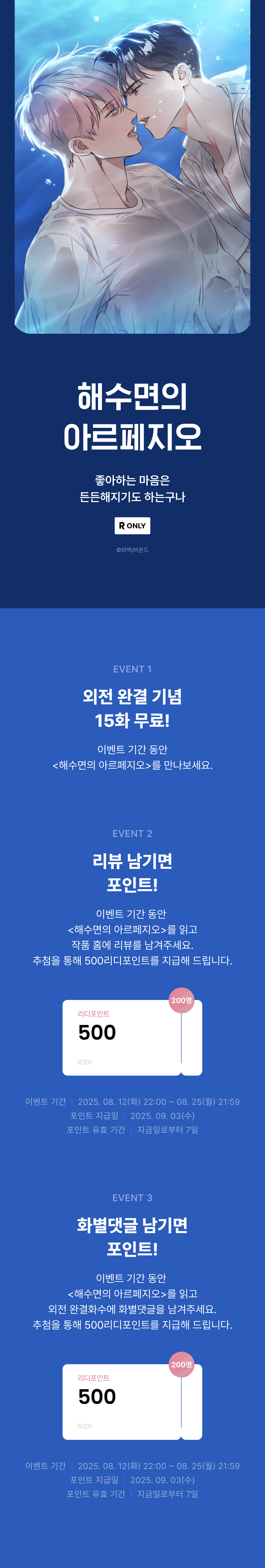 메인 이미지