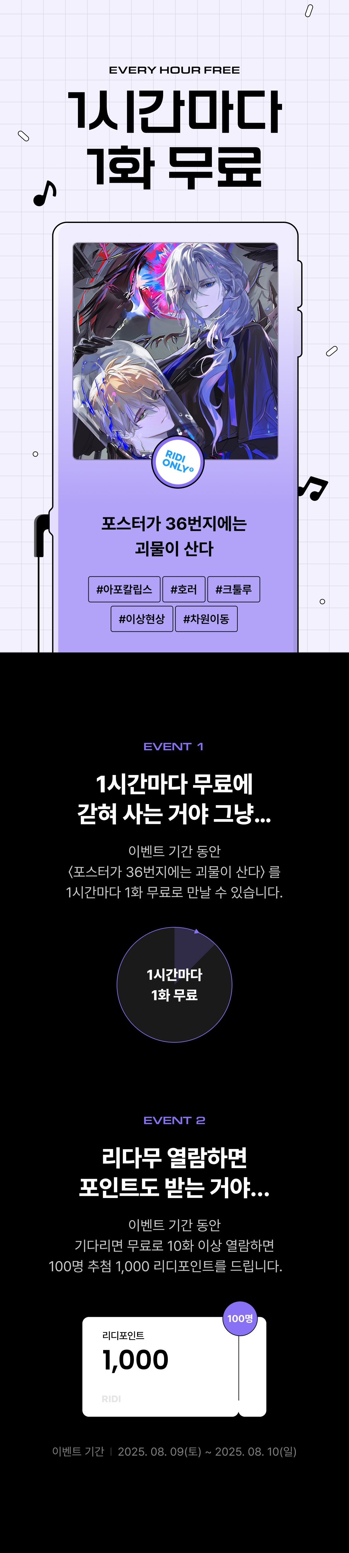 메인 이미지