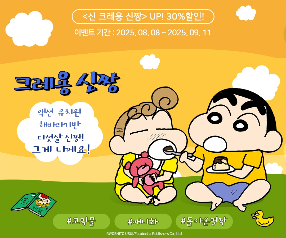 메인 이미지