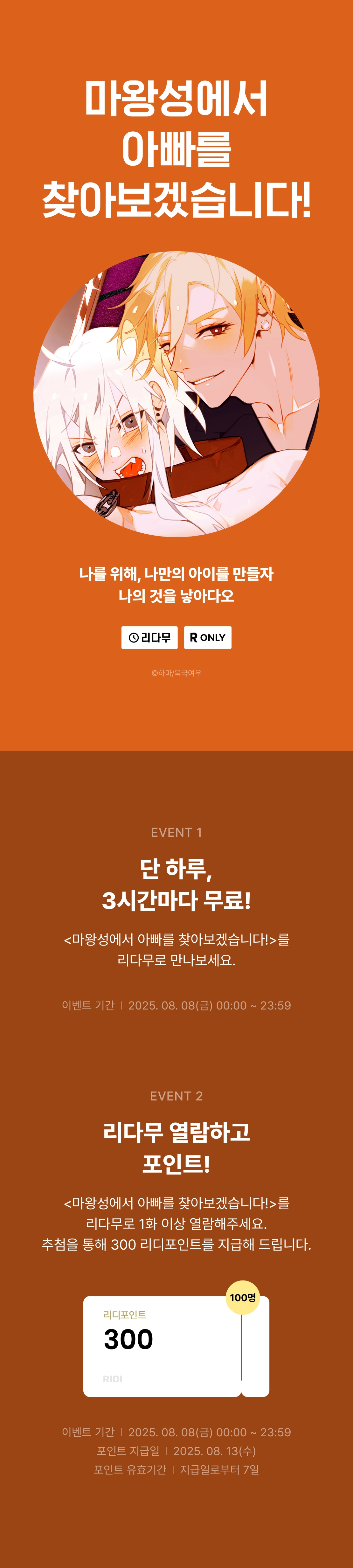 메인 이미지