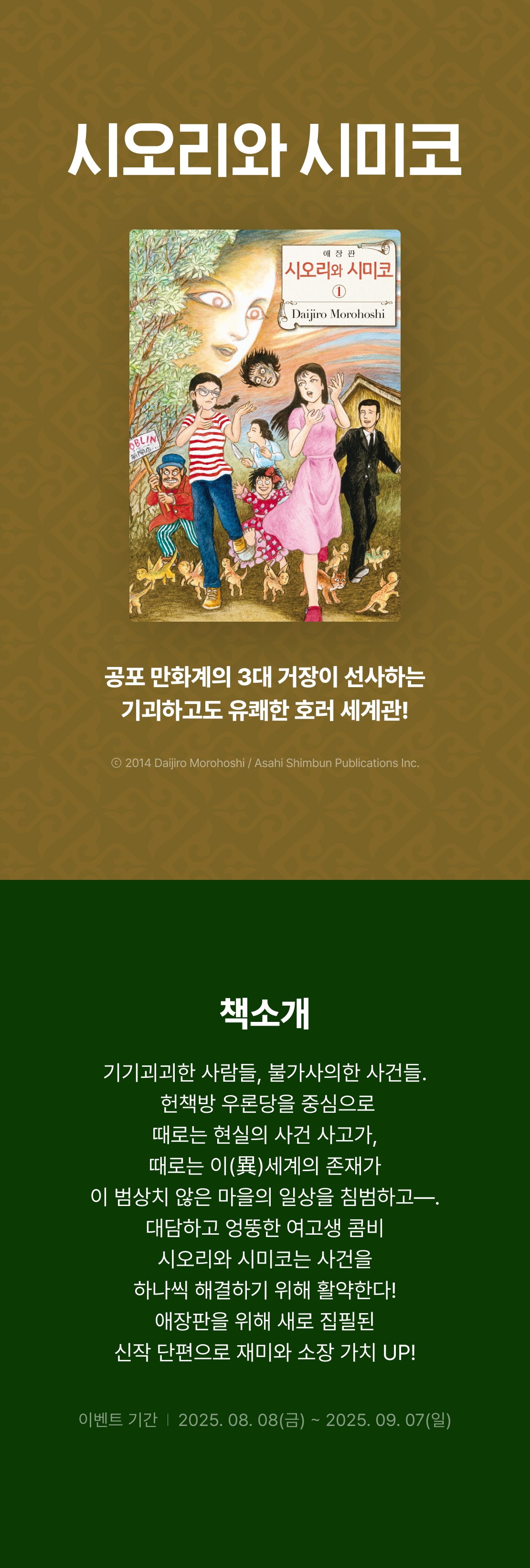 메인 이미지