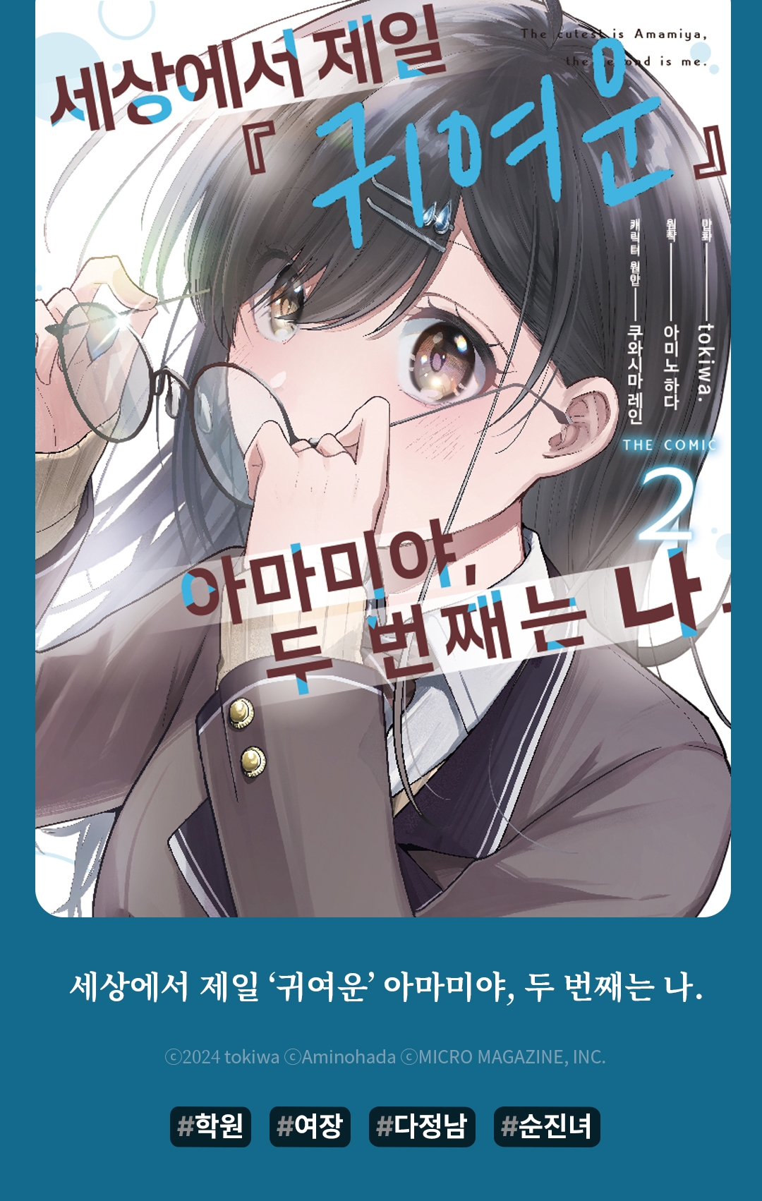 메인 이미지