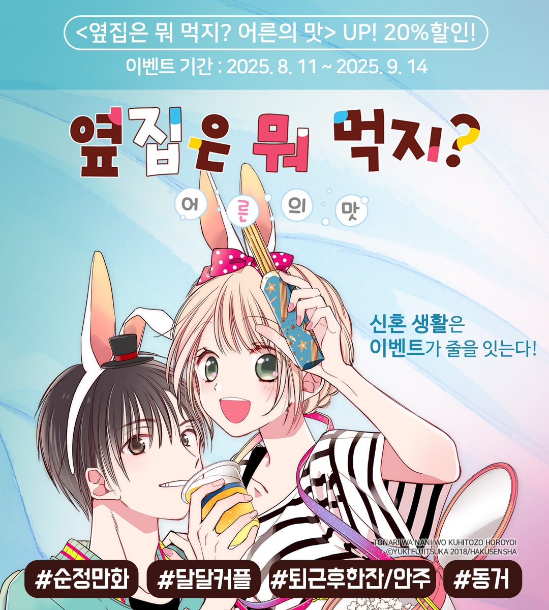 메인 이미지